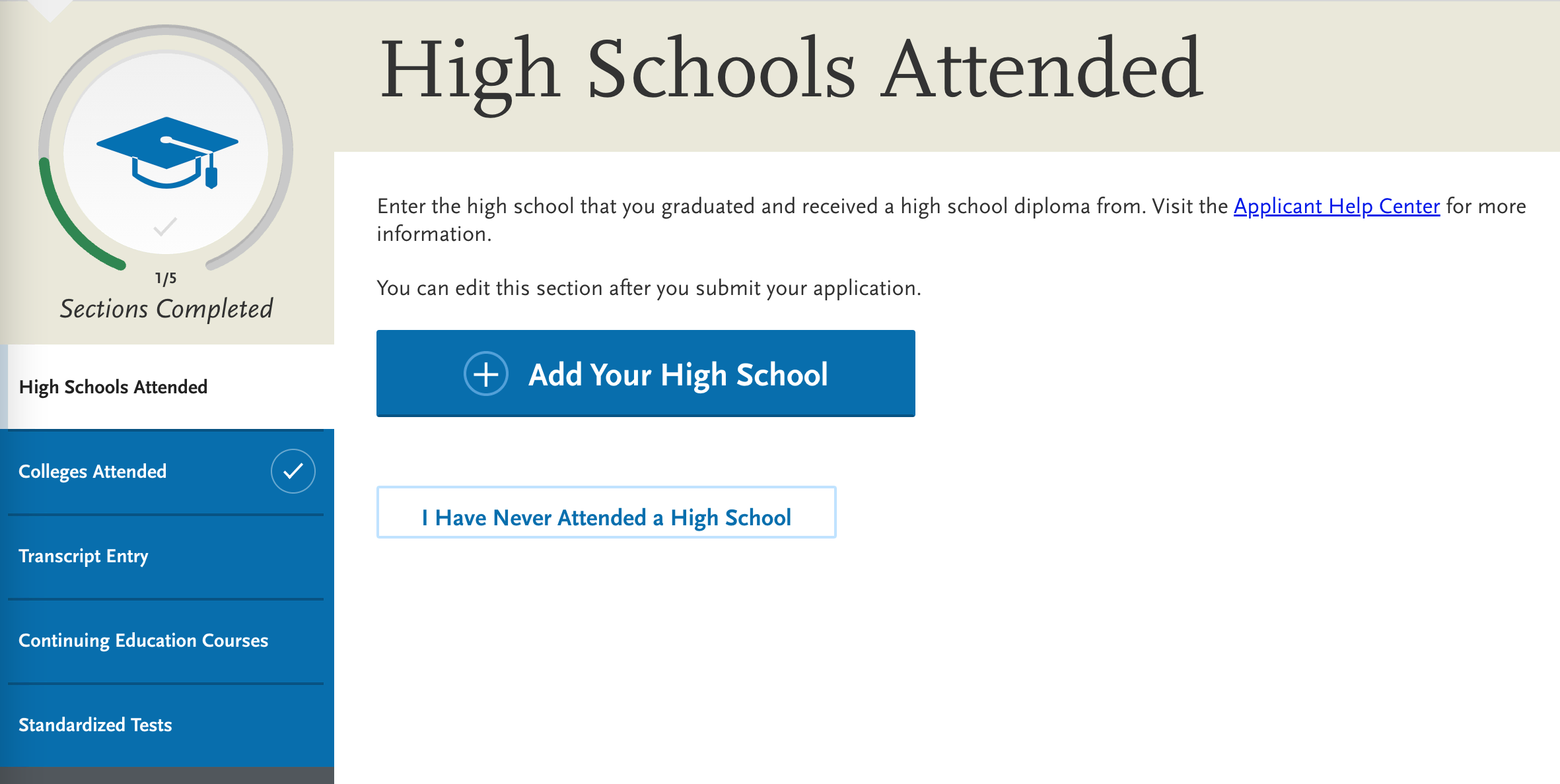 screenshot of AACOMAS application for DO applicants, high schools attended