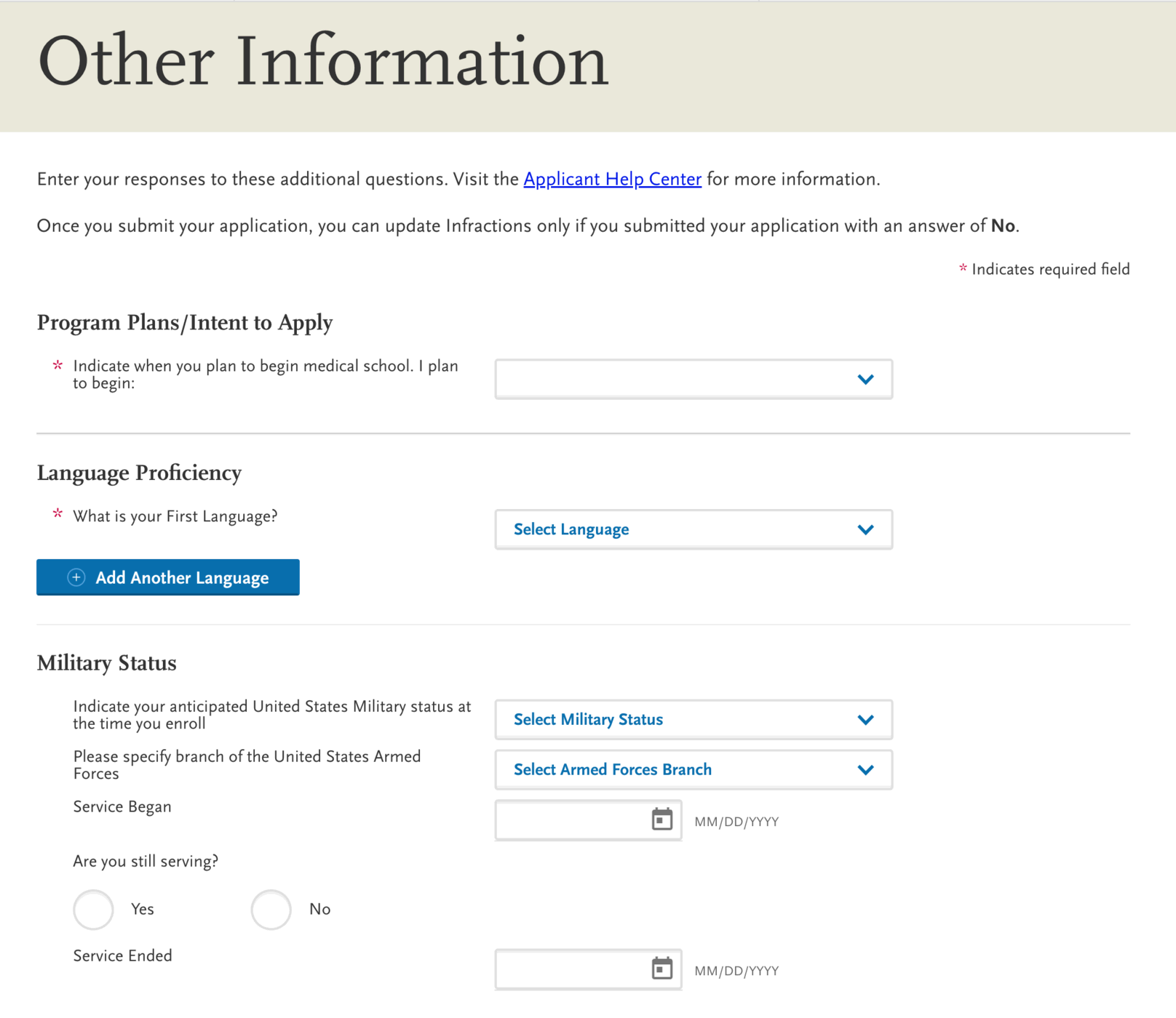 screenshot of AACOMAS application for DO applicants, other information fields