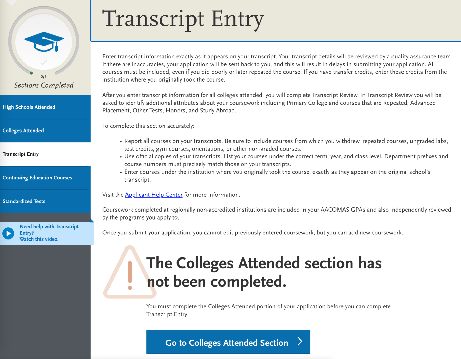 screenshot of AACOMAS application for DO applicants, transcript entry fields