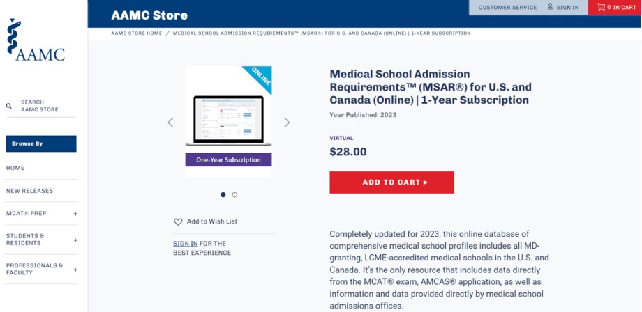 Screen Shot of AAMC Store