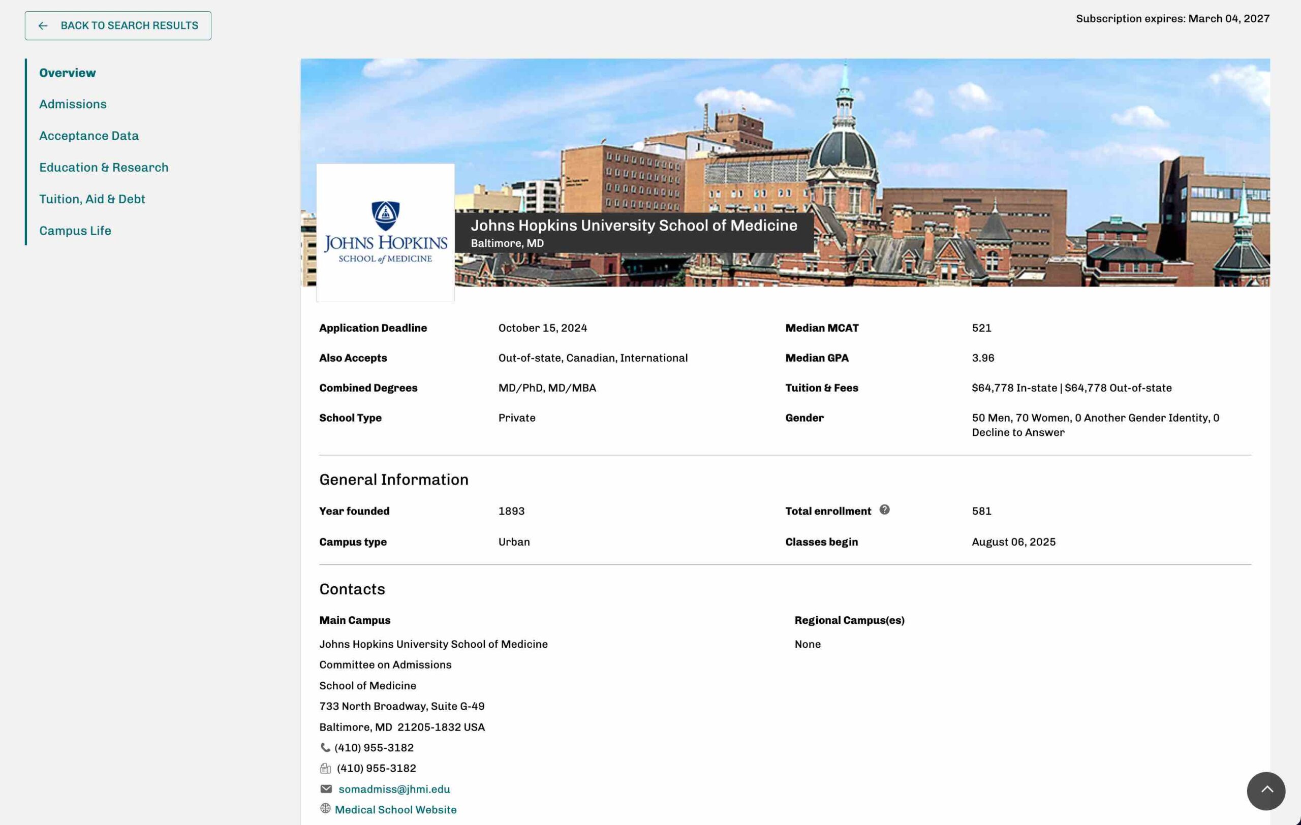 Screen Shot if Medical School Information